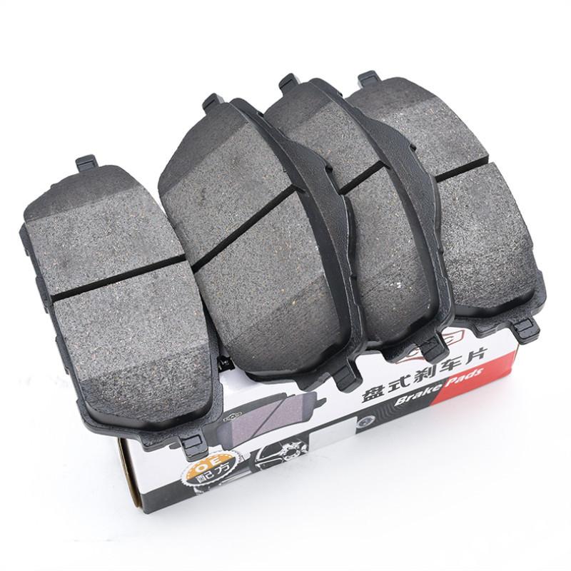Great Wall HAVAL H2 Original Brake Pads Brake Friction Plate HAVAL Front and Rear Brake Pads