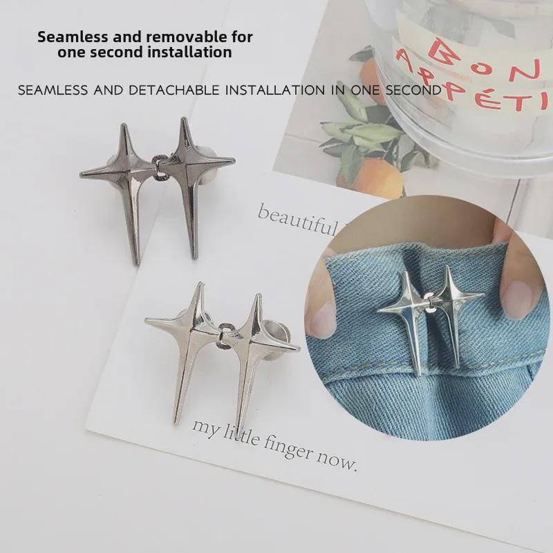 Adjustable Waistband Button: Seamless, Detachable, No-Nail Solution for a Perfect Fit.