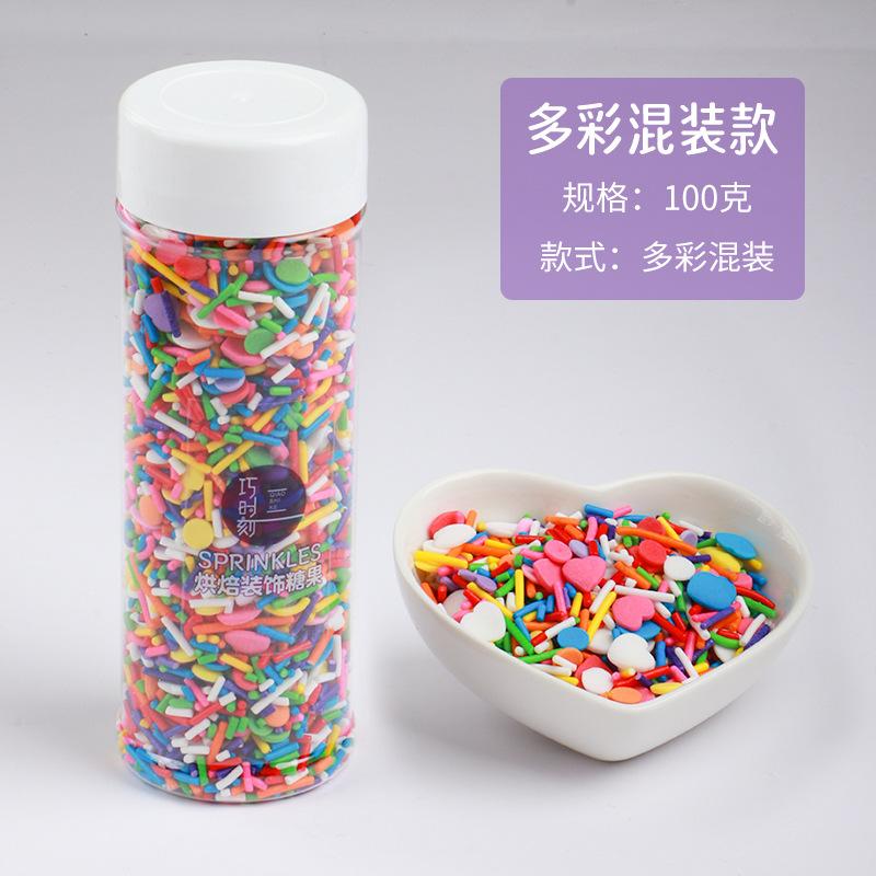 High Quality Pearlescent Color Sugar Beads Needle for Birthday Cake & Bread Baking Decorative Supplies