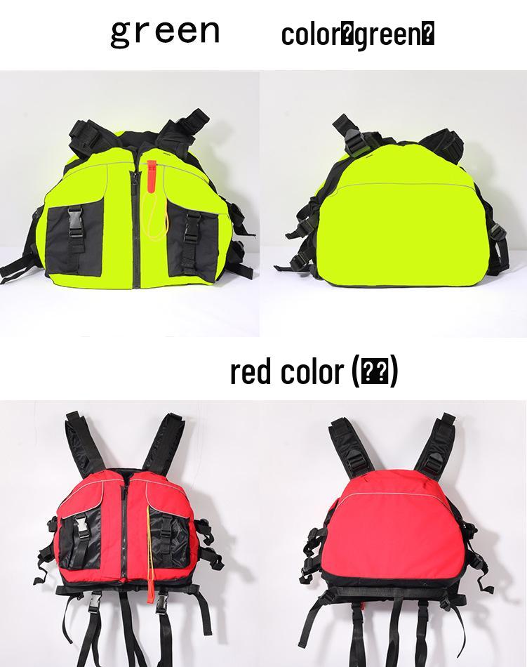 Beetle Universal Adult & Child Life Jacket for Kayak, Paddleboard, and Dragon Boat - High Buoyancy, One Size