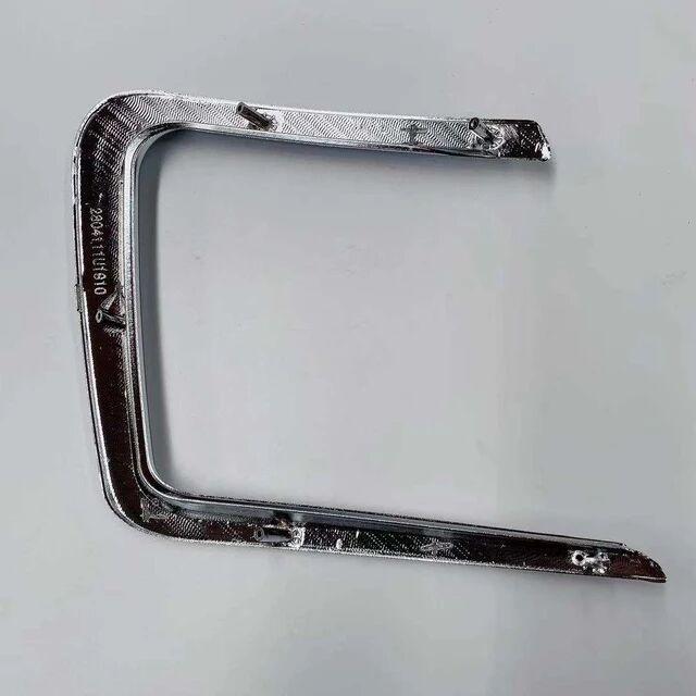 Rear Bumper Upper Strip for JAC S2 Rear bumper upper left strip Car parts OE number 2804111U1910 Left and Right Side left