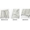 Vintage Knitter-Look Lockere Funktionale Outdoor Wander-Cargo Fallschirmjägerhosen für Herren
