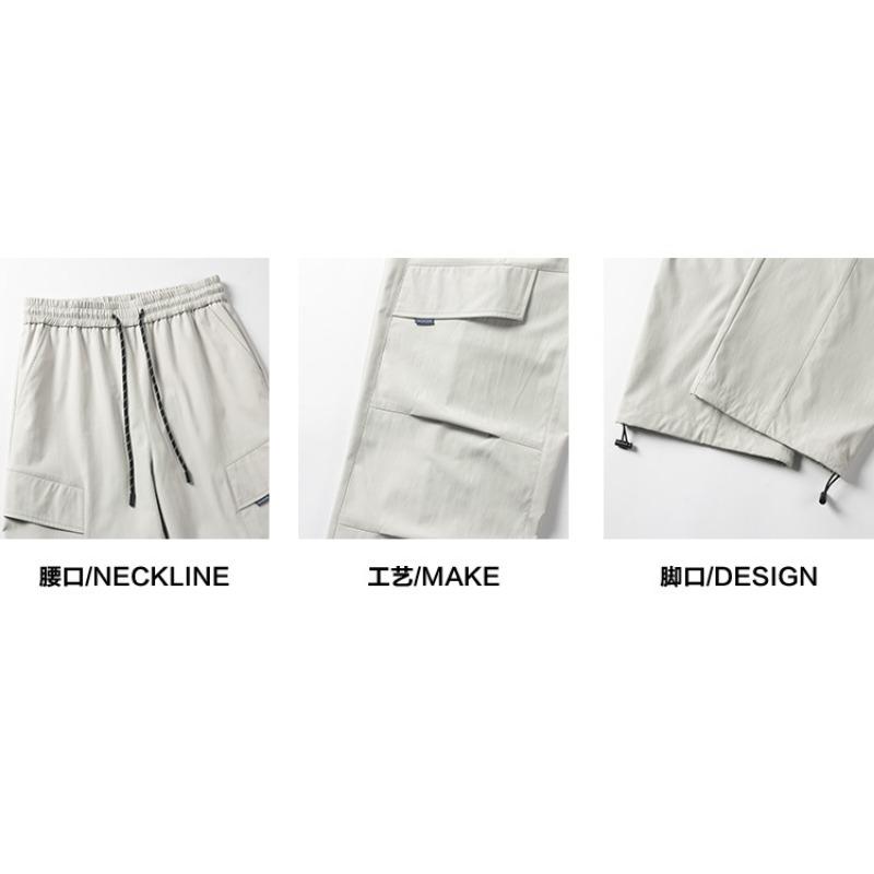 Vintage Knitter-Look Lockere Funktionale Outdoor Wander-Cargo Fallschirmjägerhosen für Herren