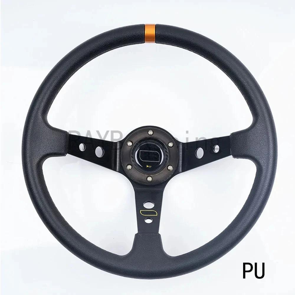 Universal 14 Inch 350mm Suede/PVC/PU Car Aluminum Racing Steering Wheels Deep Corn Drifting Sport Auto Steering Wheel With Logo