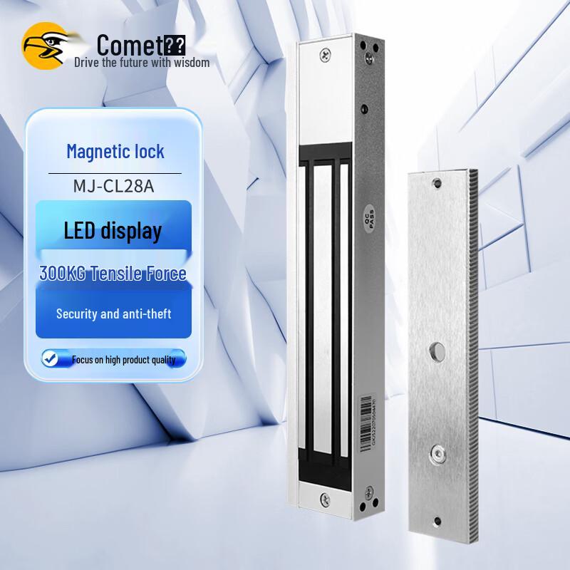 12V Single Door Electromagnetic Access Control Lock