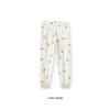 Kids Vest & Loungewear Collection