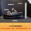 Heelless Cool Slippers Women's New Products In Summer 2025, Platform Muffin Sandals, Fashionable Versatile Checkerboard Sandals Women