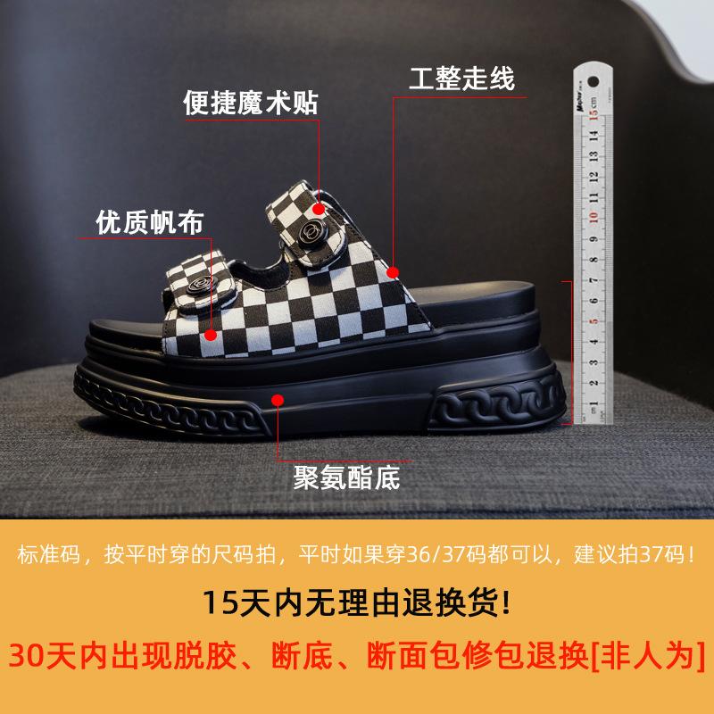 Heelless Cool Slippers Women's New Products In Summer 2025, Platform Muffin Sandals, Fashionable Versatile Checkerboard Sandals Women