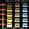 Compatible with Toyota Hiace 200 Series Super Dimmable Room Lamp Set 150 SMD (8th Generation) GL, (8 Pieces, Lights)