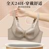 Quality Small Breasts Gathered Without Steel Ring Bra Soft Skin-friendly Breast Upper Support Adjustment Bra