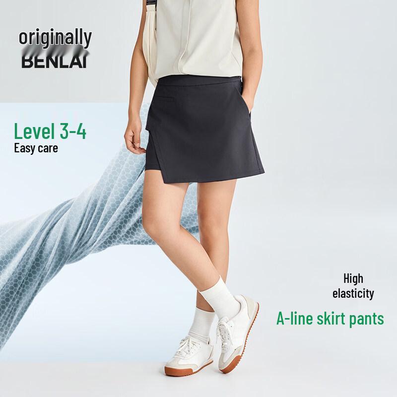 

BENLAI Women s Easy Care Anti-See-Through Skort Shorts BNR660005 M