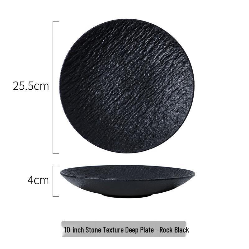 

Ru Han Ceramic Stone Pattern Dinner Plate