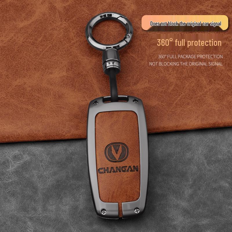 Changan CS75 PLUS, CS35 PLUS (Gen 2/3), EADO, EADO PLUS, CS95 Car Key Case with Remote Control Bag Buckle