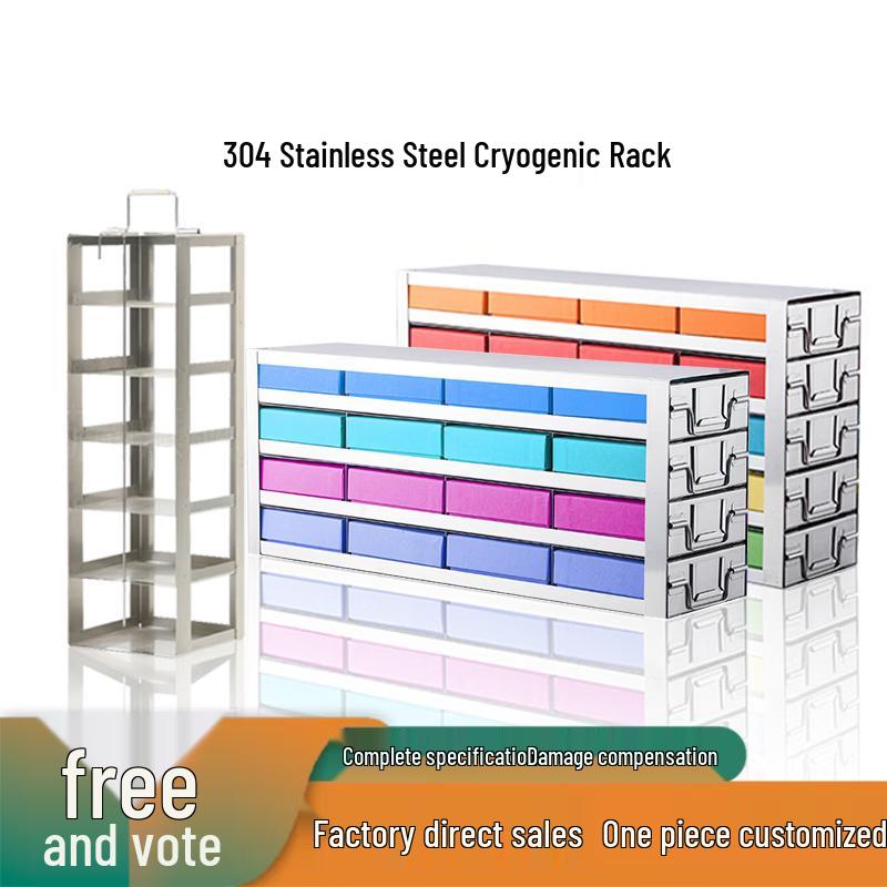 304 Stainless Steel Cryobox Freezer Rack