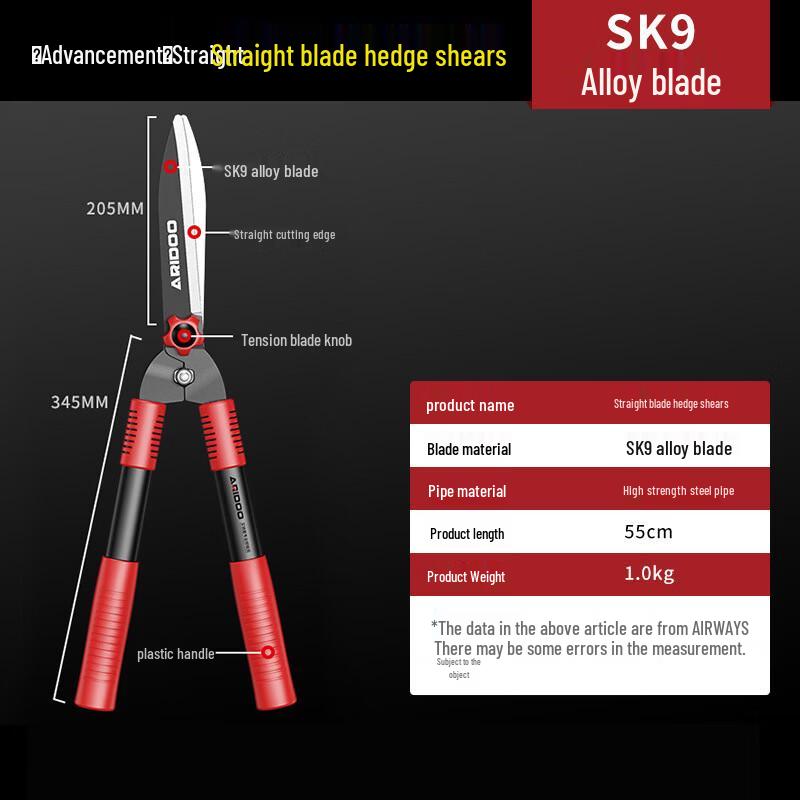 

Ai Rui Dun Professional Straight Blade Hedge Shears CN plug (adapter included)
