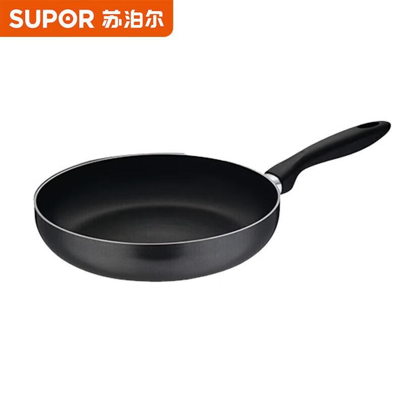 Supor T1405T Kochgeschirrset