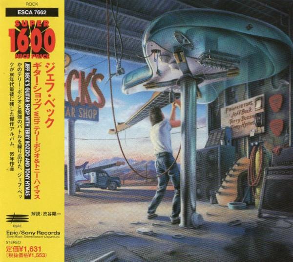 

CD JEFF BECK - Jeff Beck s Guitar Shop ESCA7662 Epic 1997 Japan Rock