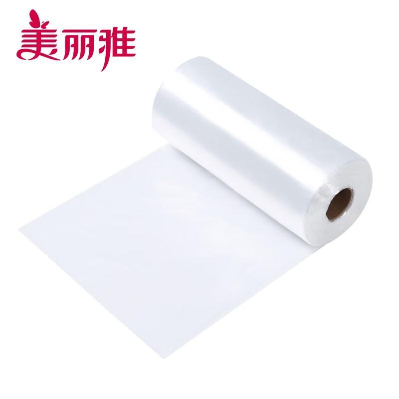 Meiliya Thickened Roll Food Storage & Freezer Bags