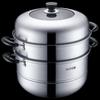 Supor 304 Edelstahl doppelwandiger Dampfgarer Topf 28cm