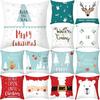 Pillowcase Christmas Tree Santa Claus Cartoon Pattern Pillowcase Decoration Holiday Sofa Cushion Cover