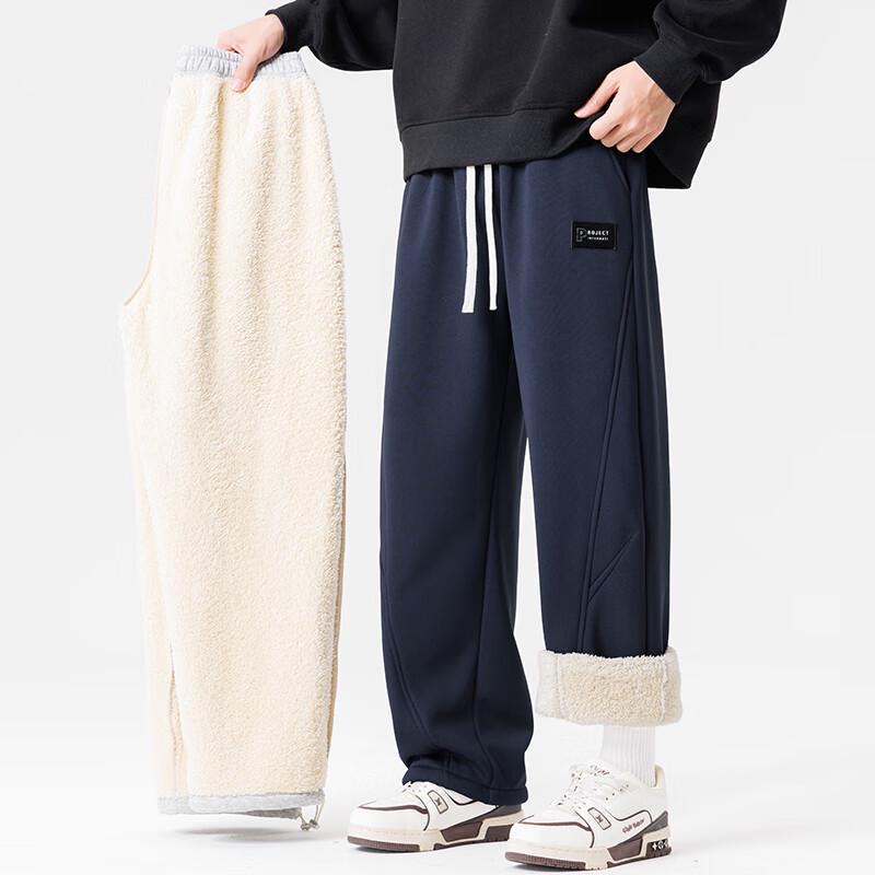 VANCAMEL Men's Winter Lamb Fleece Casual Pants