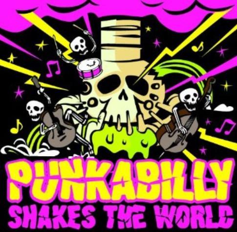 

CD VARIOUS Punkabilly Shakes The World RRR005 Rude Runner 2012 Japan ObiRock Used