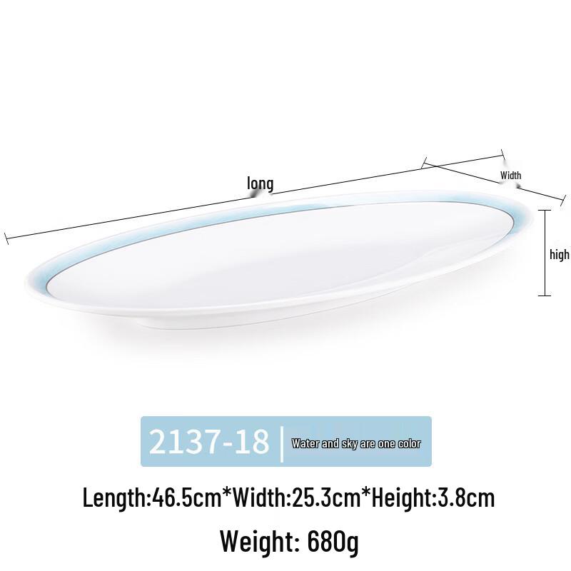 Yipan Nordic Melamine Oval Fish Plate