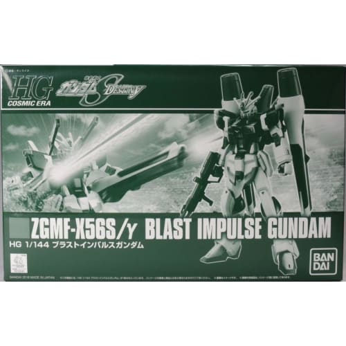 P-BANDAI HGCE Seed Destiny Blast Impulse Gundam HG 1/144 Model Kit