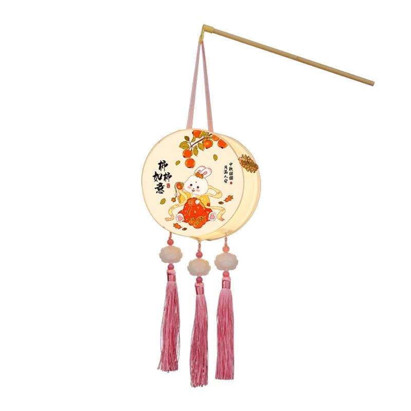 

Traditional Chinese Middle Autumn Festival Lanterns Handheld Rabbit Light with Soft Lighting Decorative Scaldfish
