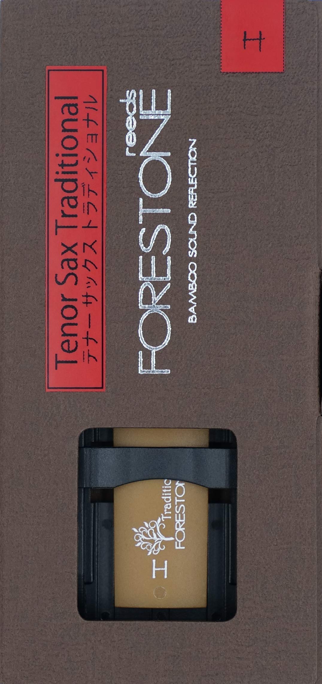 

FORESTONE Трость Forestone традиционная для тенор-саксофона [Твёрдость: H Hard] Форестоун