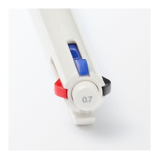 MUJI Smooth Writing 3-Color Ballpoint Pen & Mechanical Pencil - 0.7mm Black/Red/Blue, 0.5mm Lead - 83768263
