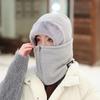 MEET SUNNY Women's Winter Cycling Warm Balaclava