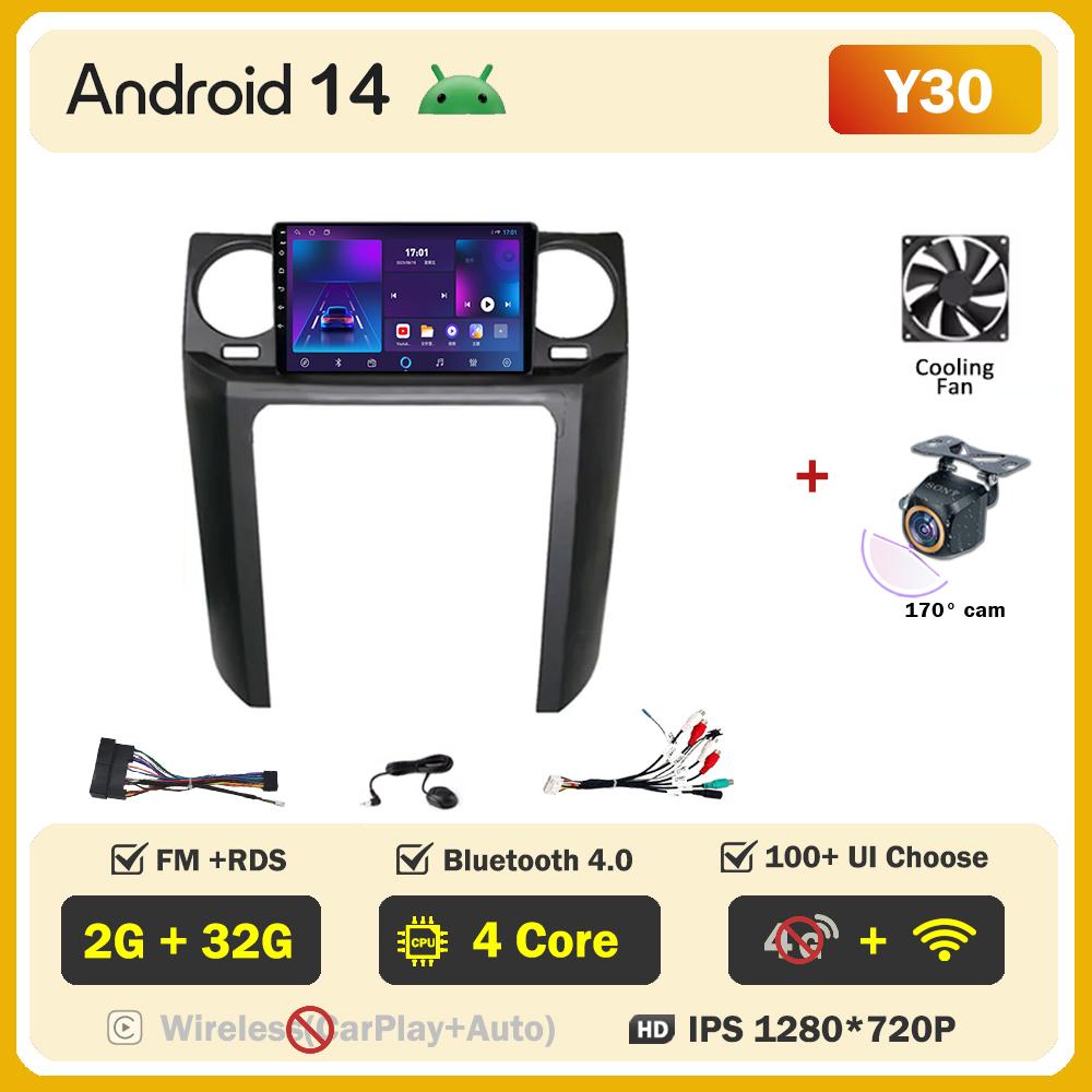 For Land Rover Discovery 3 2004 - 2009 Carplay Auto Screen Wireless Android Auto Car Intelligent Systems AutoMotive 8 Core DSP