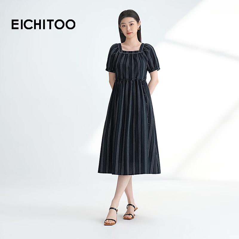 EICHITOO Women's Square Neck Striped Midi Dress