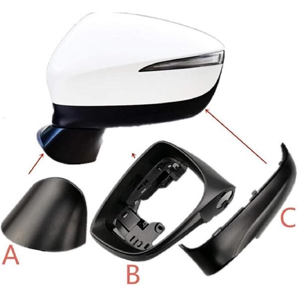 Car Side Mirror Lower Cover Rearview Mirror Housing Frame for Mazda CX-5 2015 2016 for Mazda CX-3 CX-4 2016 2017 2018 2019 DaJiKan (Color : A CX5