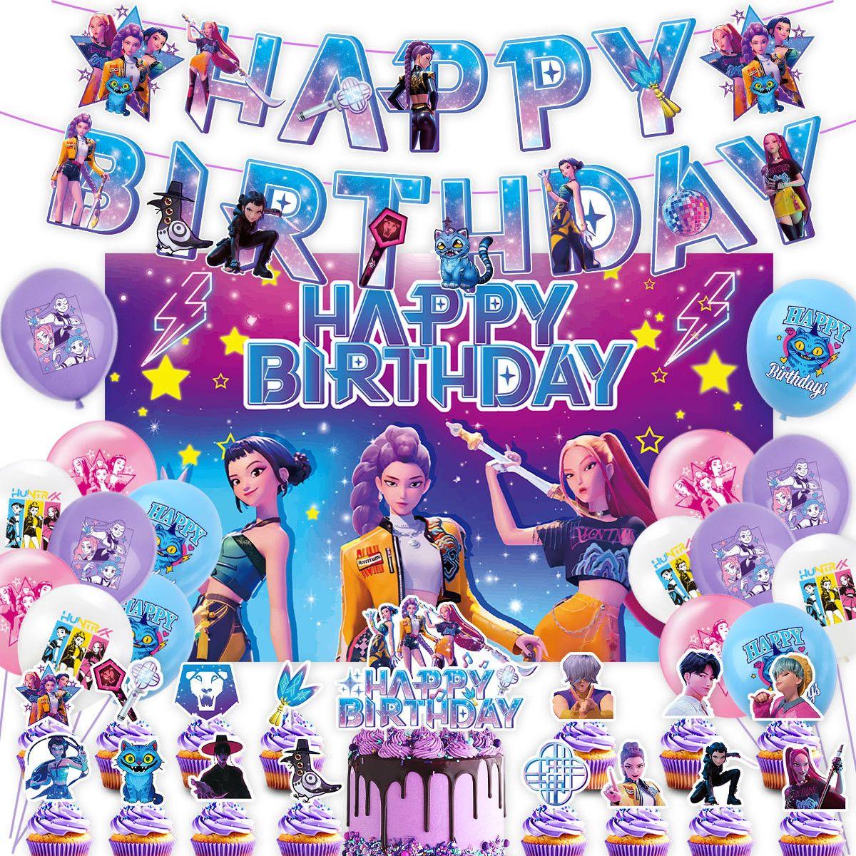 Hexenjäger KPOP-Thema Party-Ballon-Set Geburtstagsfeier Dekoration five-piece set