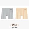 Biological Tag High Waisted Seamless Safety Pants 2-in-1 Women's Anti Slip, Non Rolled Edges, Cinched Abdomen, Lifted Buttocks, and Leggings