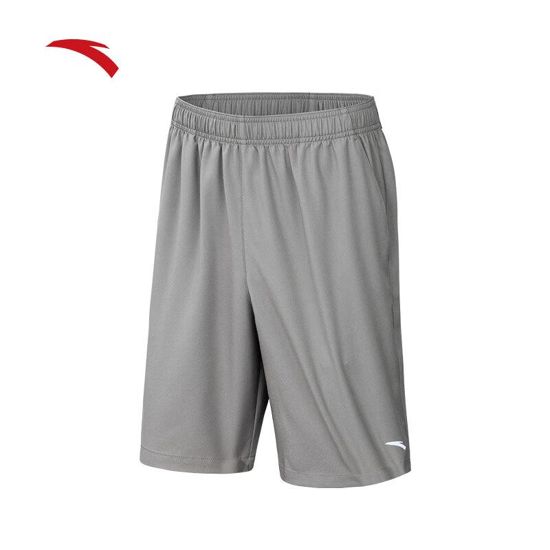 Anta Men s Quick-Dry Woven Basketball Shorts M