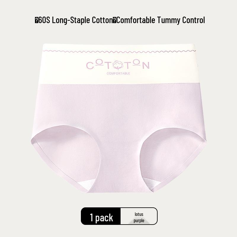 Premium Cotton High-Waisted Women's Briefs - Breathable & Moisture-Wicking with Antibacterial Silk Crotch.