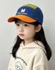 Children's Quick-Drying Penguin Baseball Cap - Breathable, Sun-Protective, Thin Duckbill Hat for Summer