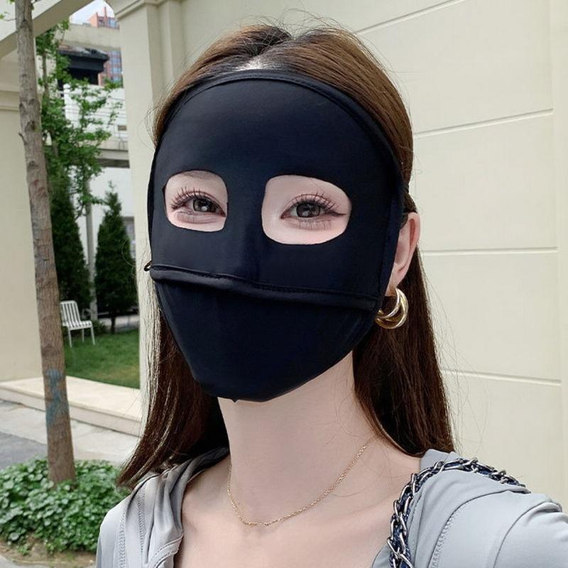 1/4Pcs Sunscreen Mask Female Uv Protection Full Face Summer High-Efficiency Uv Protection Full Face Protective Mask