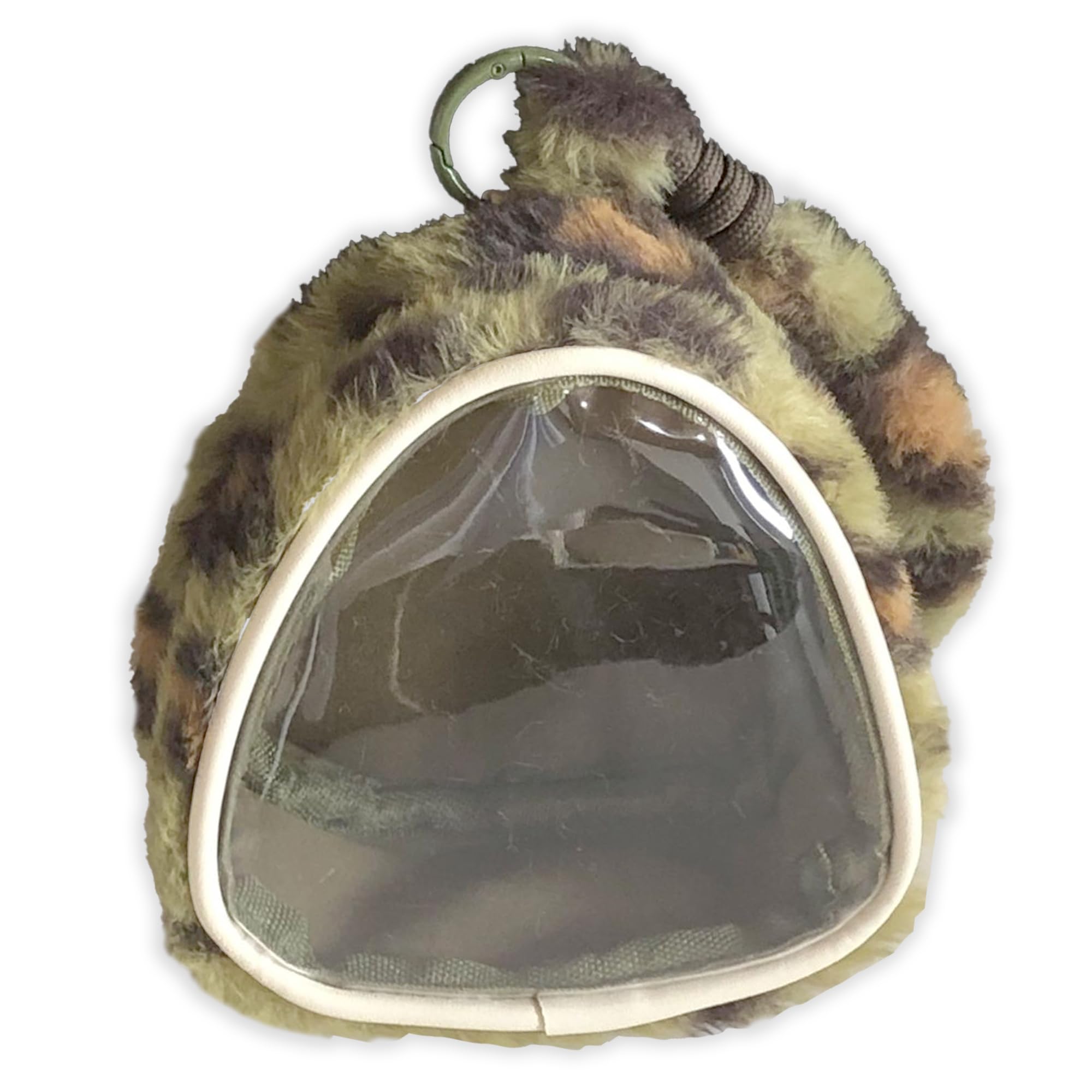 

Fluffy Leopard Print Ita 12 x x 5 Green Pouch, 10.5 cm, [Used]