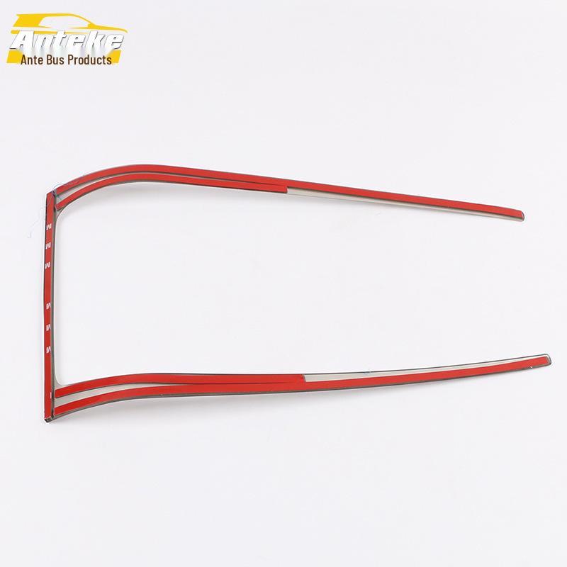 Compatible with 19 IX25 Models: U-shaped Bright Trim for Center Console and Gear Position Cup Holder