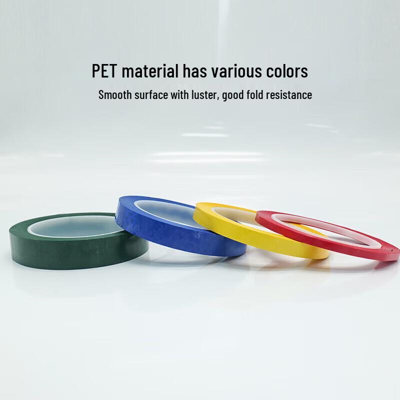 Winstable 5S/6S Blue Positioning Tape