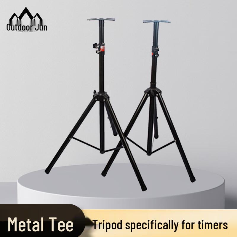 Outdoor LED Digital Sports Timer with Tripod