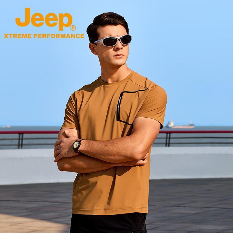 Jeep Men's UPF50+ Quick-Dry Outdoor Sports T-Shirt