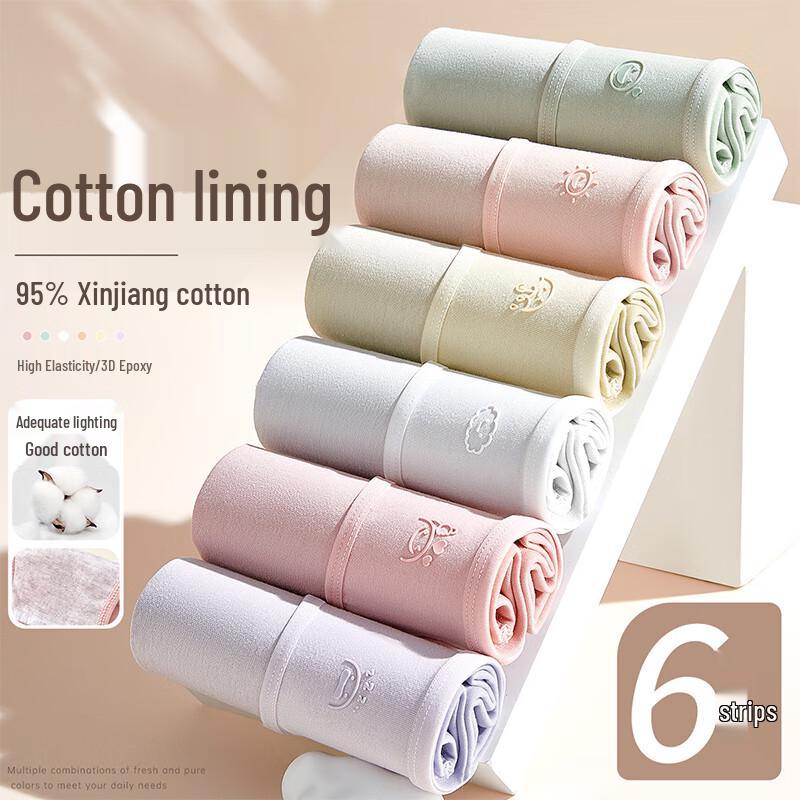 Langsha Women's Pure Cotton Mid-Rise Antibacterial Briefs