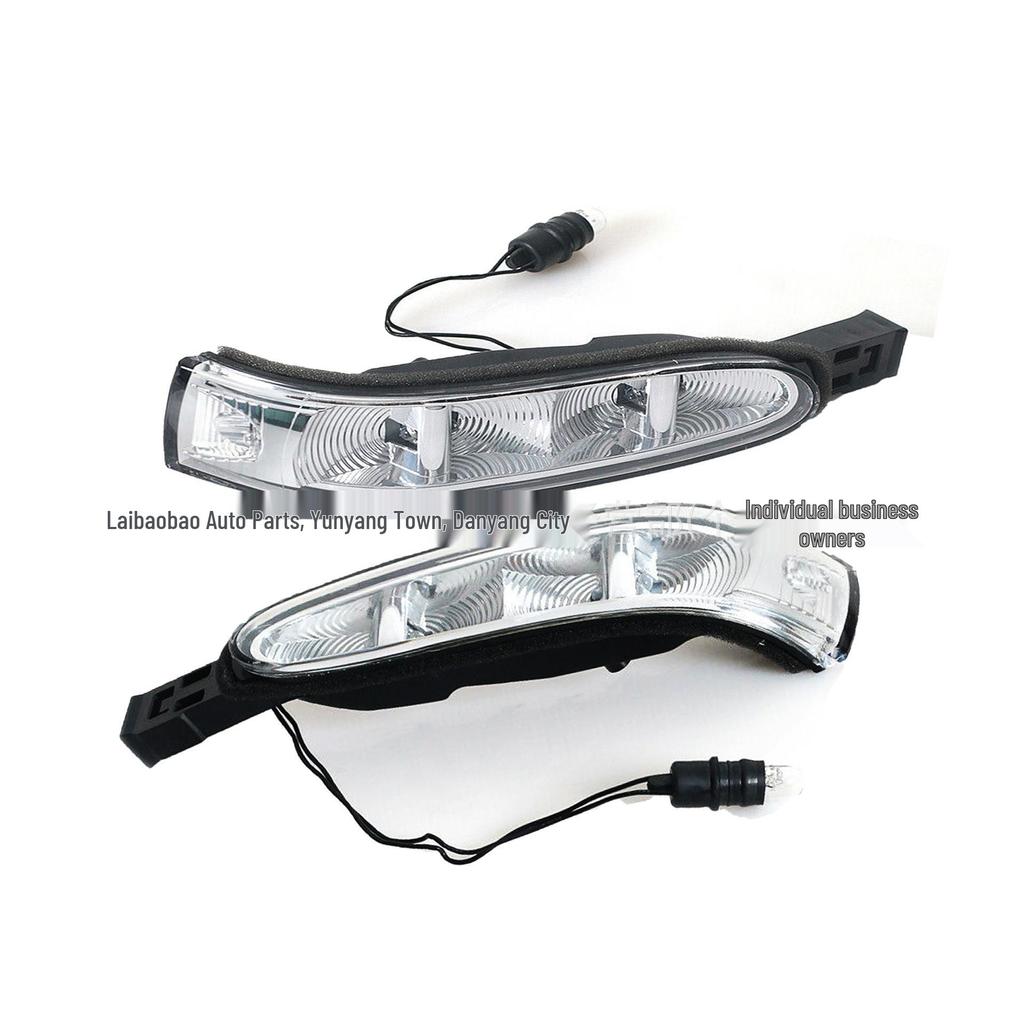 Turn Signals and Side Lights for Mercedes-Benz W164/X164 ML, GL300 & R350 (1648200521/0621)