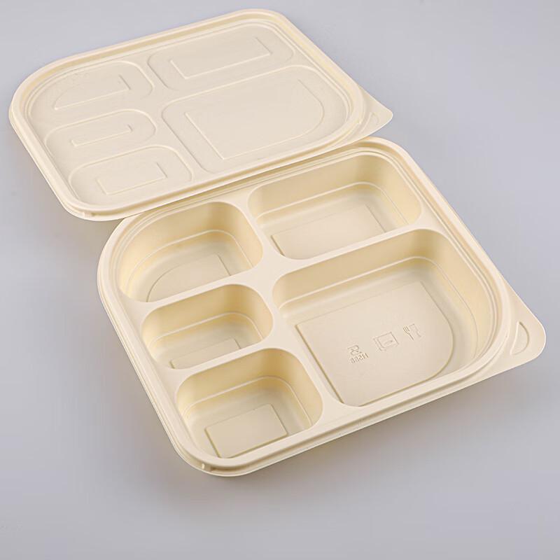 Sai Zhuo 5-Compartment 1250ML Biodegradable Corn Starch Lunch Boxes (200 Count)