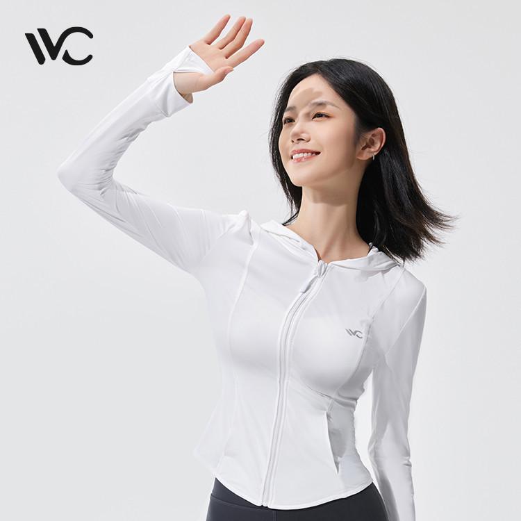 Women's VVC Summer UV Protection Slimming Jacket, Ice Silk Breathable, Waist-Slimming, Body-Shaping for Outdoor Sun Protection